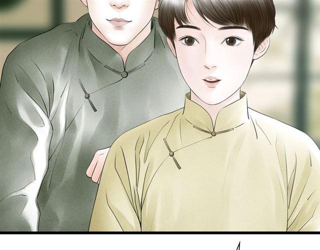 第54话 削发??52