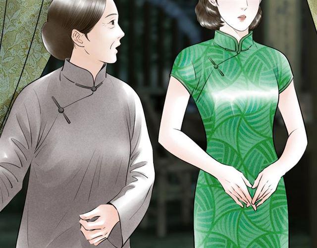 第49话离开28