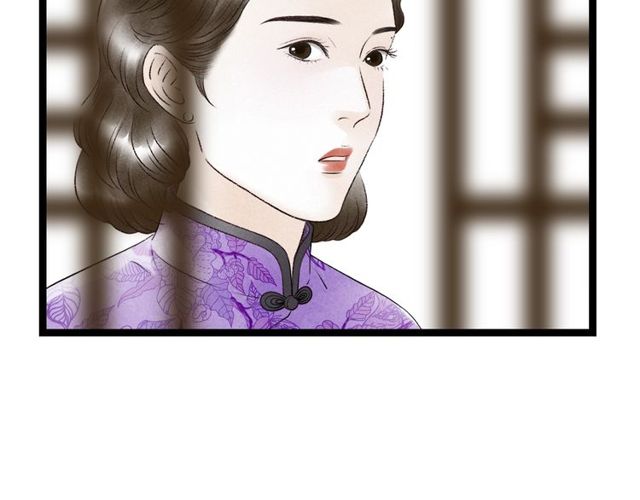 第44话 衷肠56