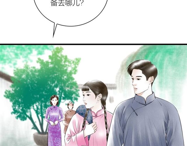 第49话 离开38