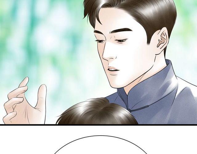 第45话误会解除4
