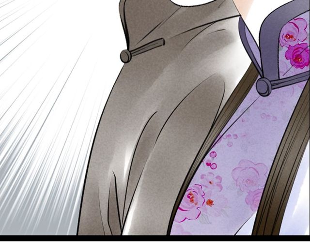 第44话衷肠90
