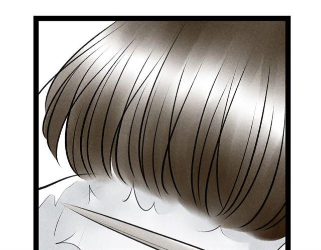 第54话削发??39