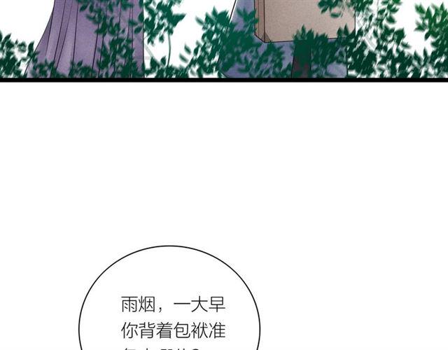 第49话离开37