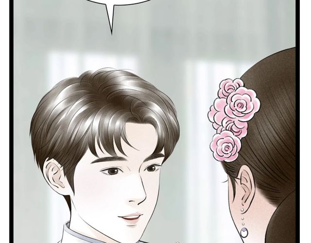 第38话 带你离开73