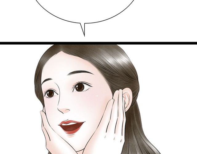 第65话 目瞪口呆91