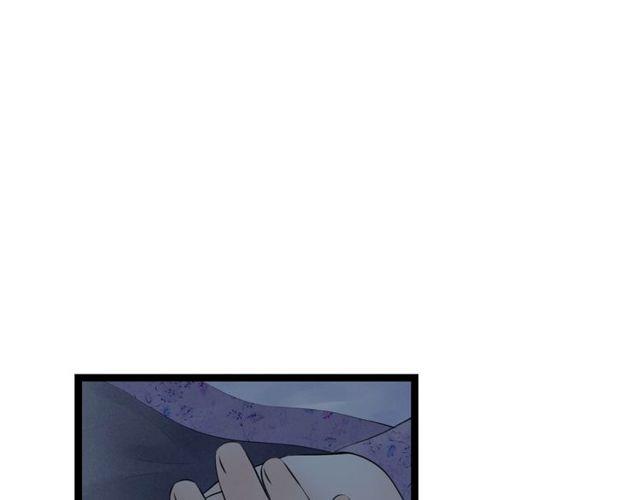 第47话年轻真好5