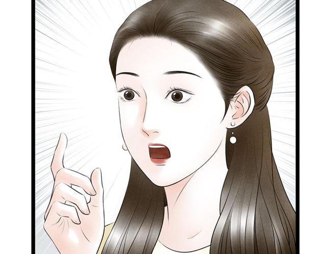 第65话目瞪口呆54