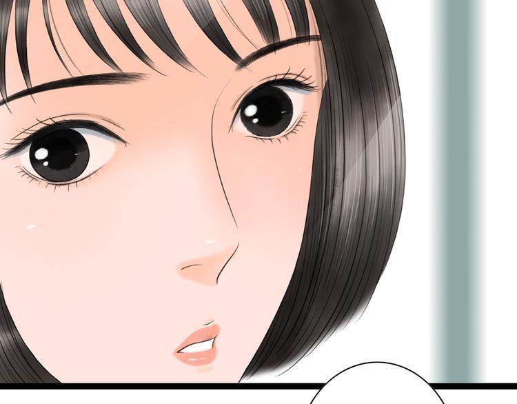 第9话  猜身世80