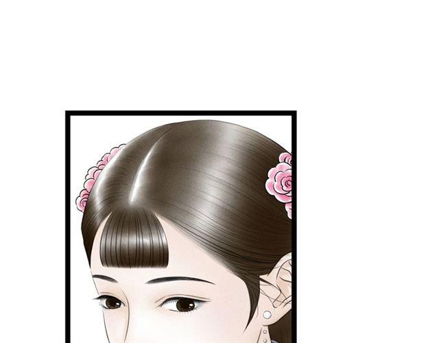 第48话 举高高19