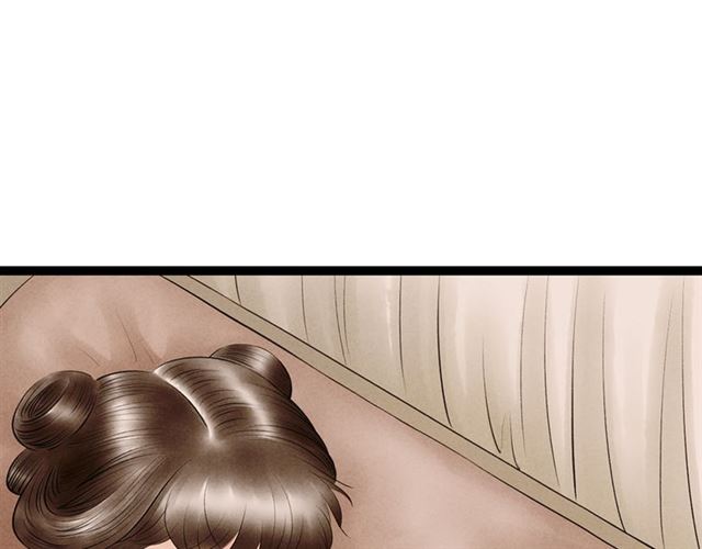 第63话姐夫别走！50