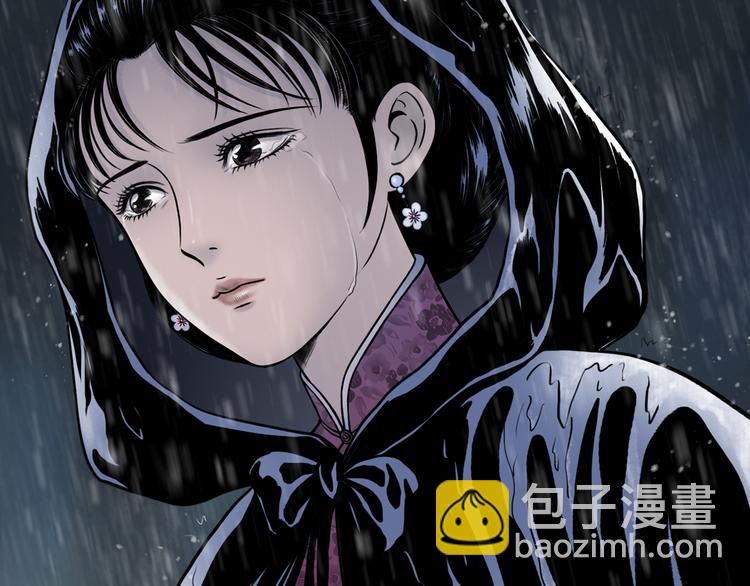 第1话  女装的他10