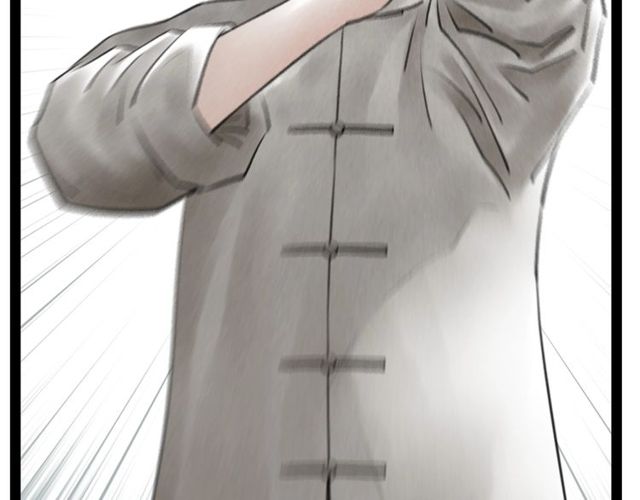 第58话秘密暴露之时41