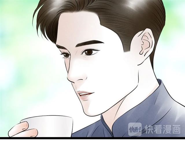 第48话举高高42