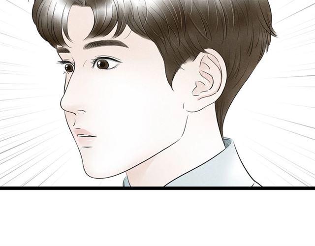 第48话举高高66