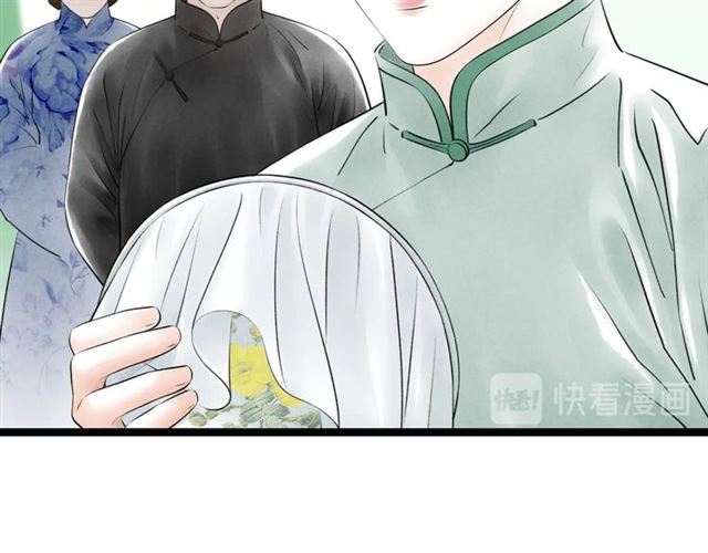 第61话白太太的过去16