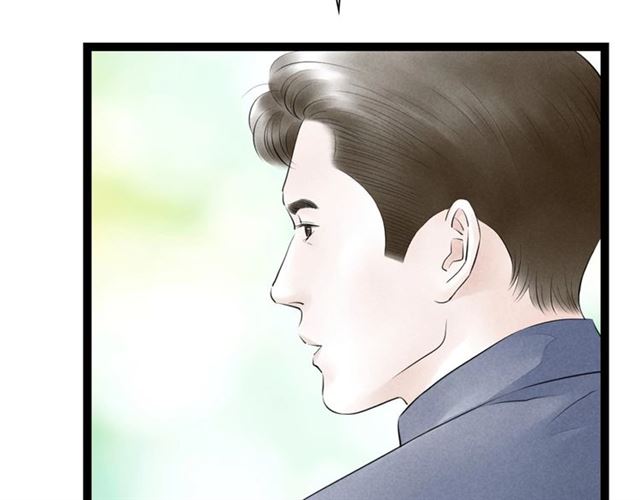 第48话 举高高44