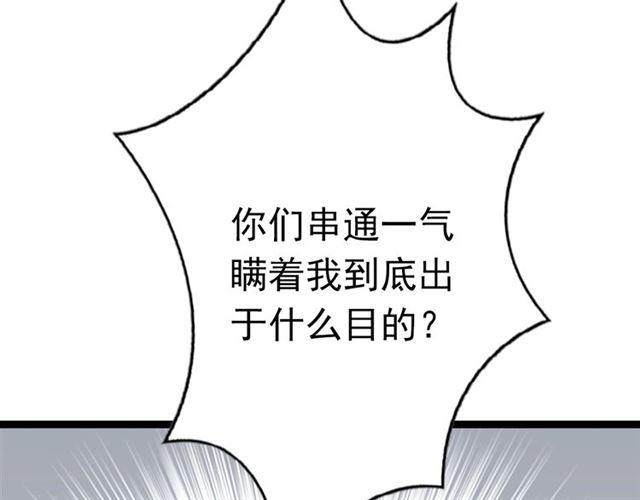 第49话 离开56