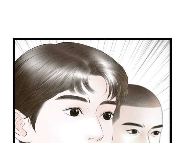 第58话 秘密暴露之时10
