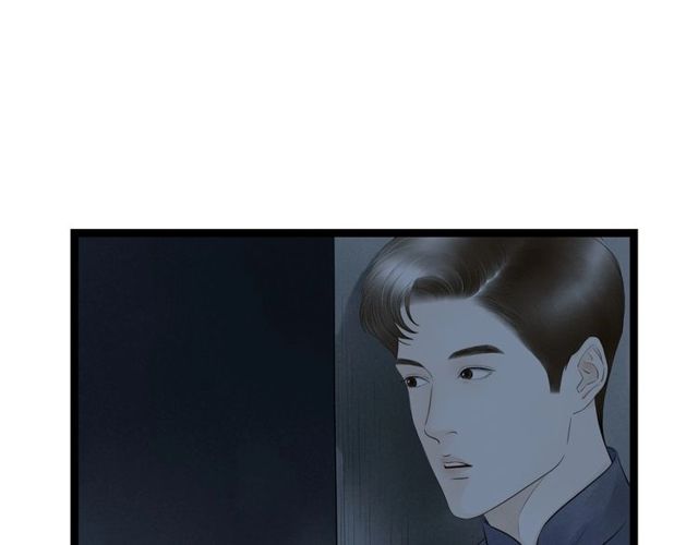 第43话夜半惊情95