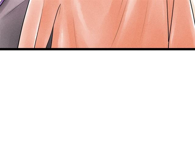 第52话暴露了？！51