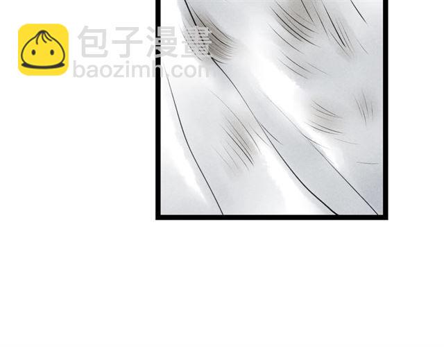 第54话削发??46
