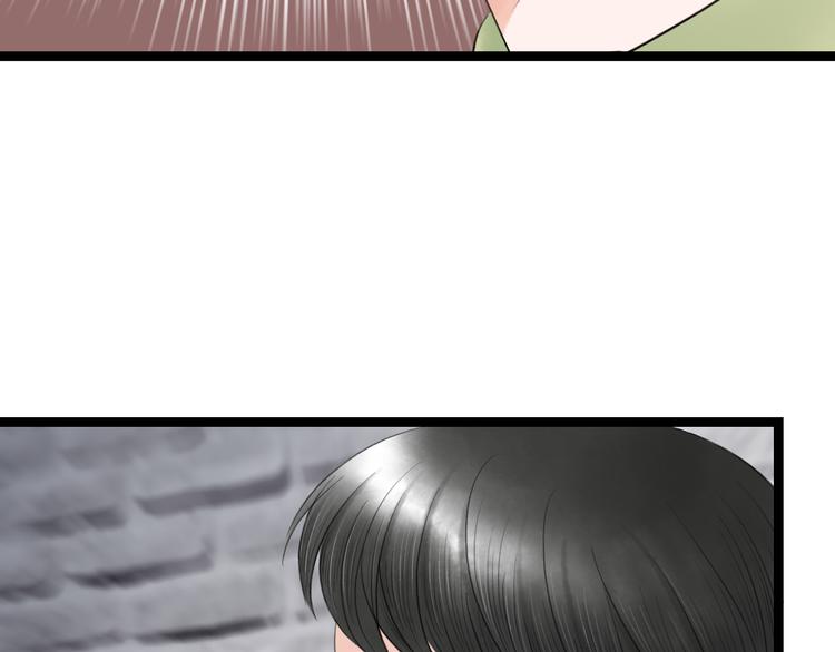第6话  拐卖6