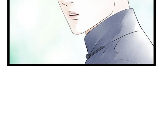 第45话误会解除29