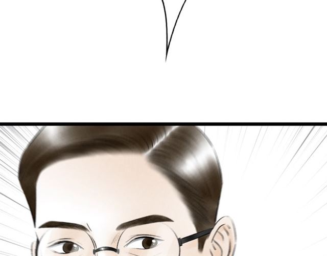 第52话 暴露了？！57