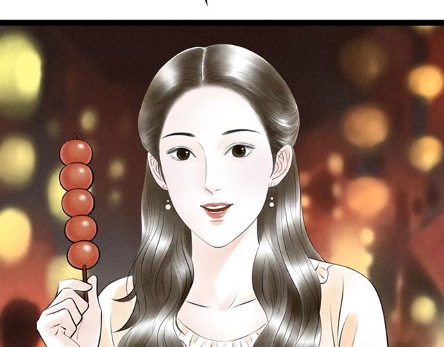 第52话暴露了？！12