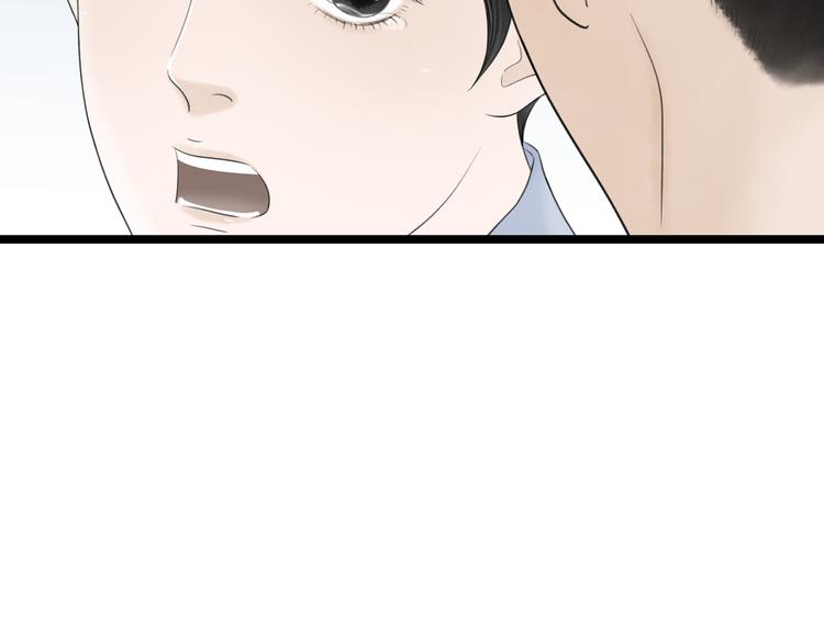 第4话  以身相许37