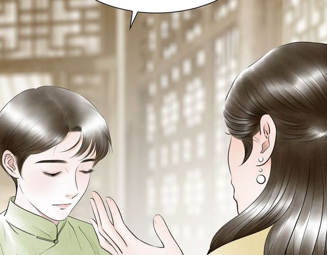 第65话 目瞪口呆51