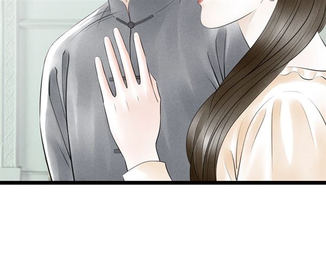 第52话 暴露了？！39