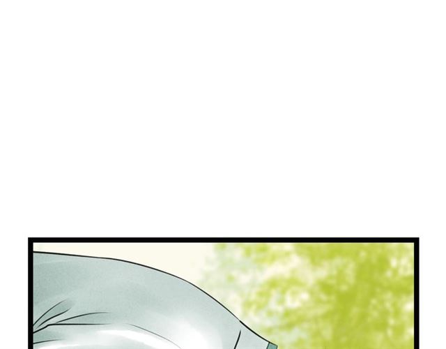 第61话白太太的过去11