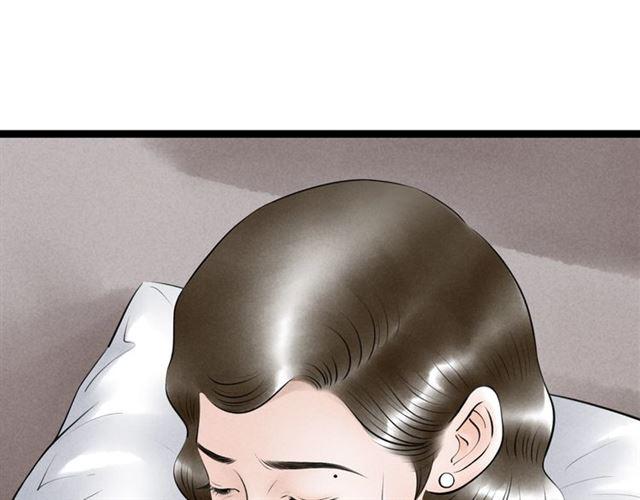 第53话 放下4