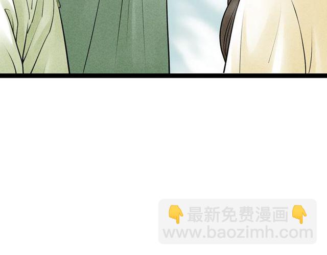 第65话 目瞪口呆42