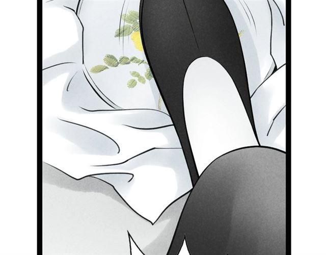 第61话 白太太的过去30