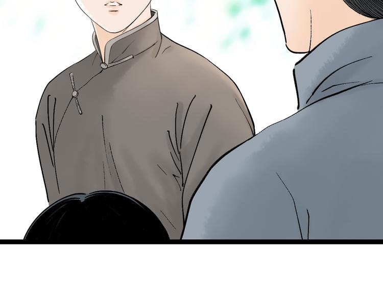 第3话  家有少年初长成25