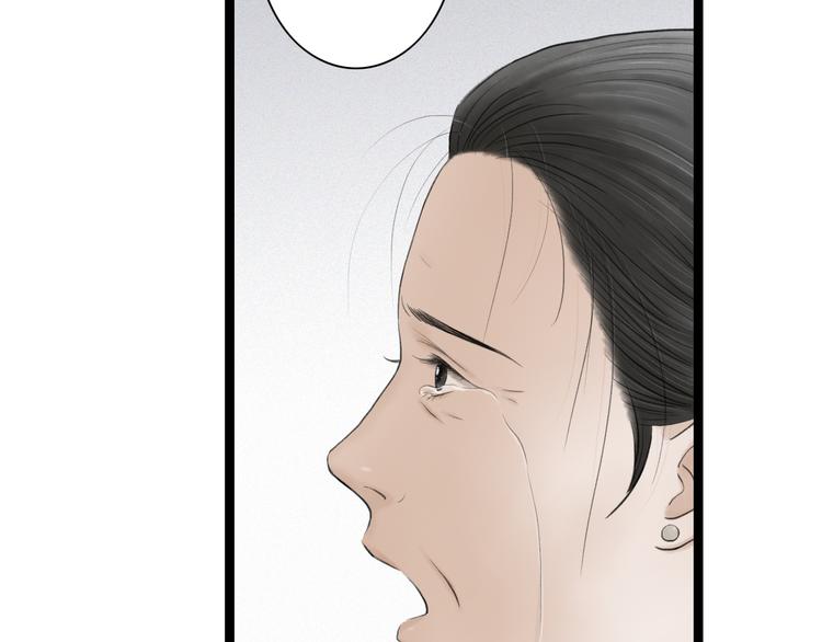 第6话  拐卖45
