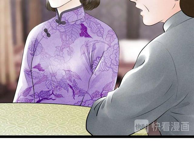 第46话 敞开心扉54