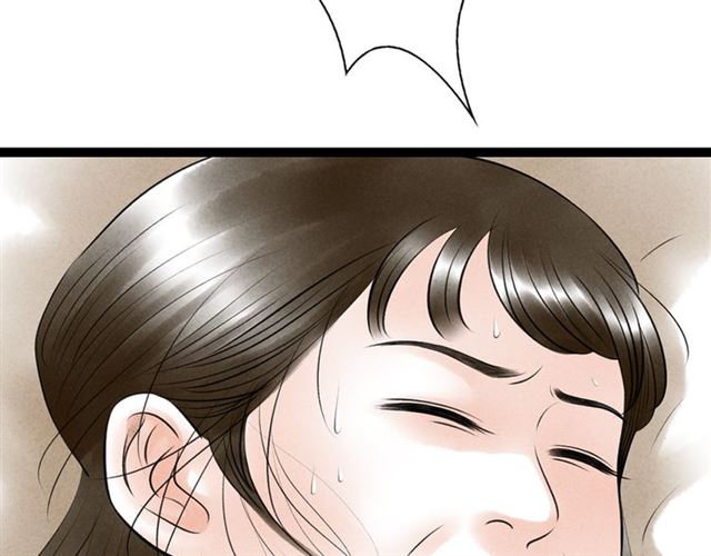 第63话姐夫别走！81