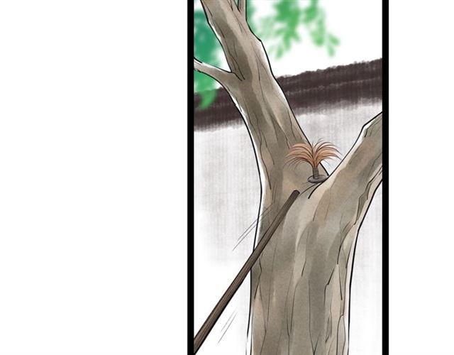第48话举高高15