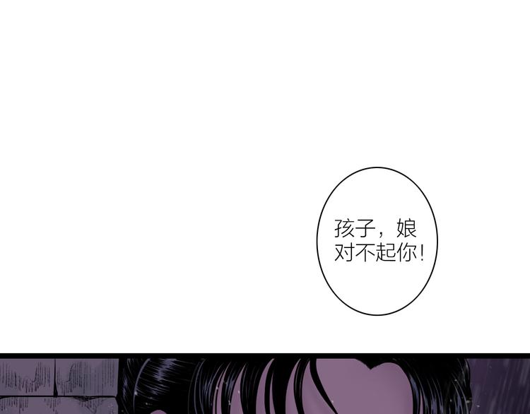 第1话  女装的他55