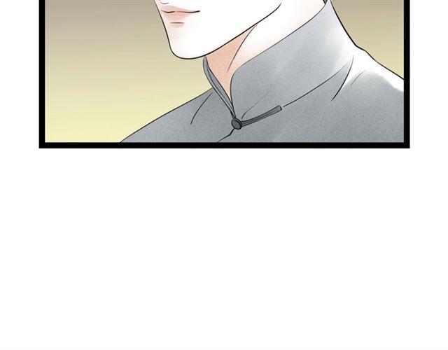 第49话 离开22