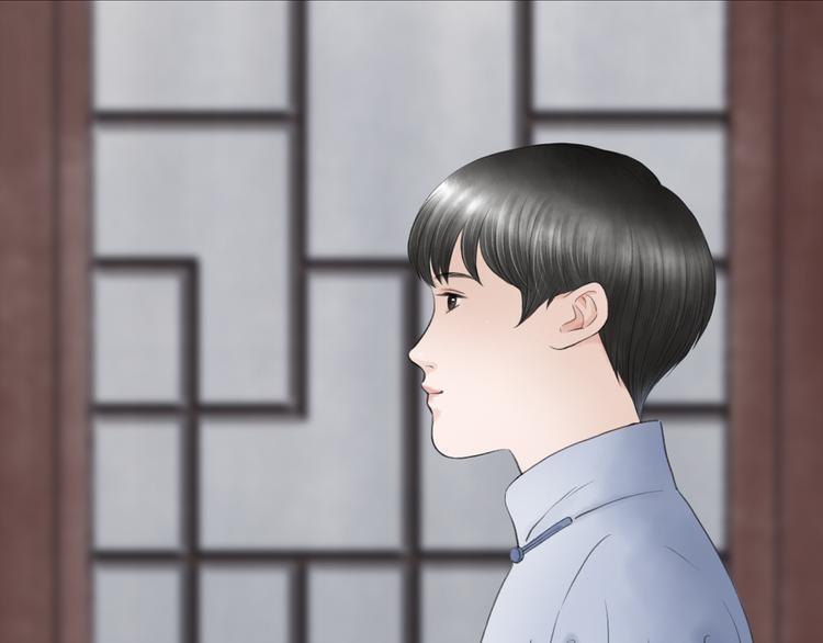 第5话  怜爱之情11