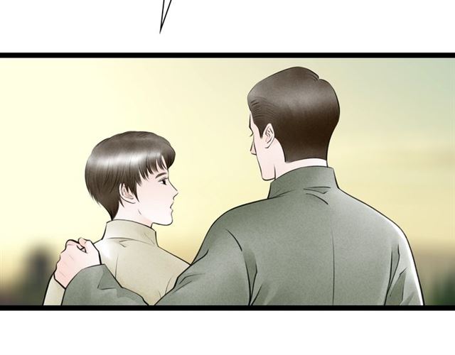 第55话让我照顾你35