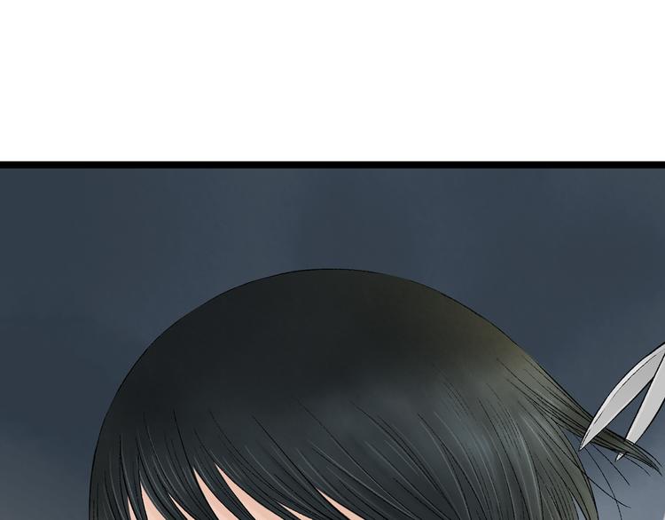 第3话  家有少年初长成34