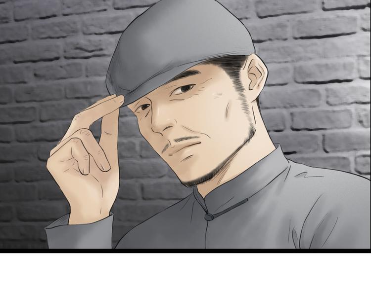 第5话  怜爱之情68
