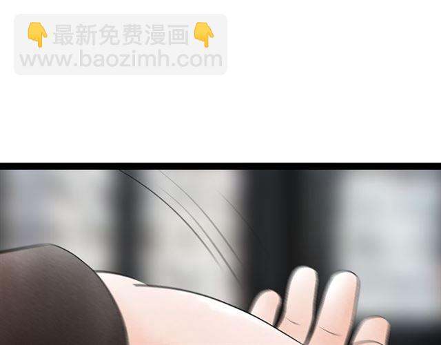 第64话 爹变娘17