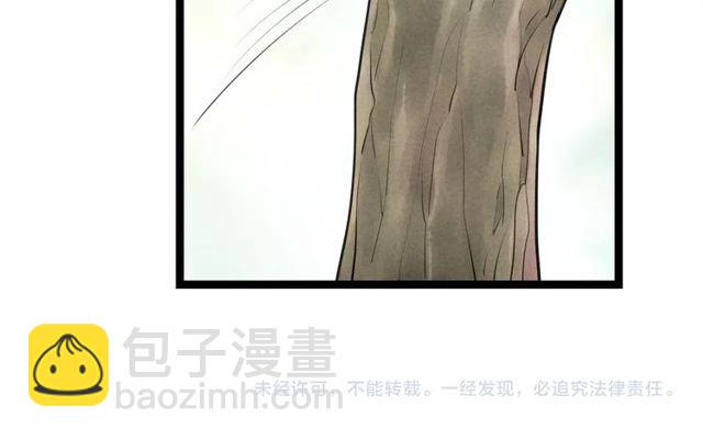第47话 年轻真好72